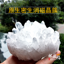 Lin Guofu Swing Piece Small Things Native Stone White Crystal White Crystal White Crystal Cluster Manau Cave Degaussing a figure
