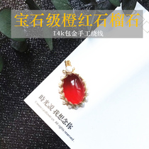 Lin Guofu Orange Red Withdrawal Face Level Orange Red Pomegranate Stone Pendant 14k Baugold Artisanal Winding Wrap