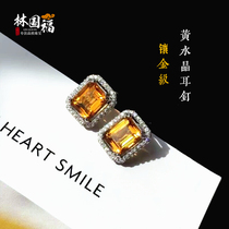 Golden Age Collection Grade Natural Basil Yellow Crystal Earbuds Lady Pendant Lady Money Career