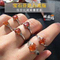 Sunny Late Gem Fenda Stone Ring Retro Silver Inlaid Natural Pomegranate Stone One Figure