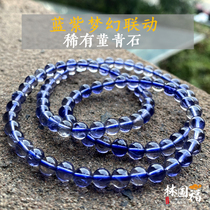 Dream Collection Grade Natural Cordierite Bracelet Lady Bracelet Purple Blue Monolith Multi Circle Little Fresh Presents