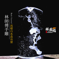 Jiu etc. Lin Masters hand carved stock East China Sea white crystal pendant polished one-figure collection