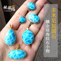 Lin Guofu Dominiche Canadian Stone Hailstone pendant 14k bag gold Artisanal Winding One figure