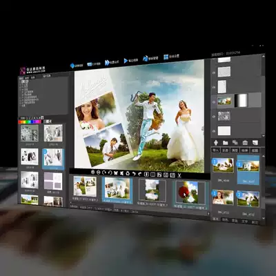 Xinda wedding photography Children's keying post automatic version of the software typesetting template DIY album design and production