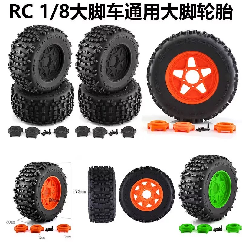 1/8 Scale Truck Tires for Arrma Wraith, Traxxas Sledge, Big E, Etc., Universal 12/14/17mm