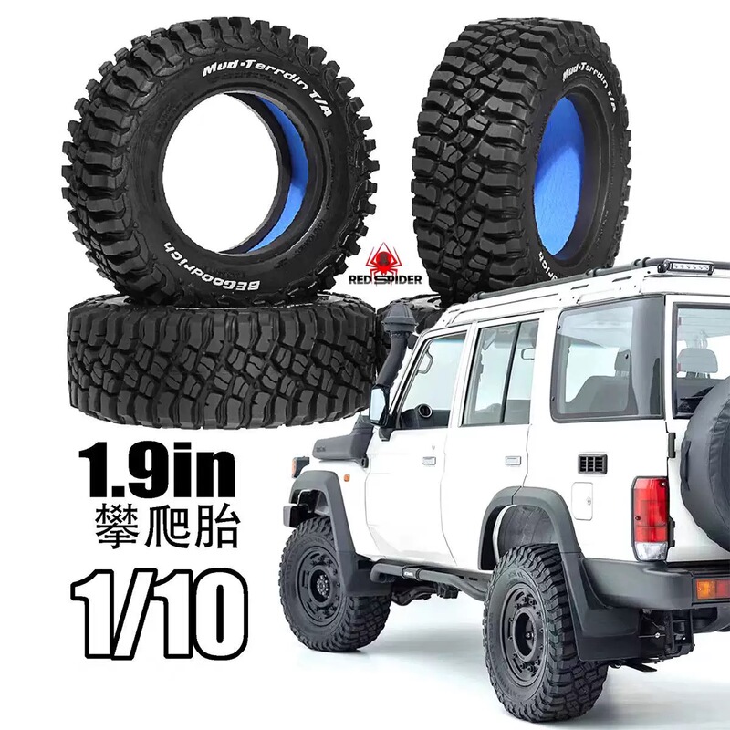 Rs Red Spider 1/10 1/12 Meijiaxin H12Y H12P 1.9inch Climbing Tires D90 Camel Cup 4Wd Tires Rs Red Spider 1/10 1/12 Meijiaxin H12Y H12P 1.9inch Climbing Tires D90 Camel Cup 4Wd Tires