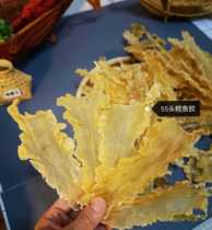 Locally produced cod fish glue dry goods