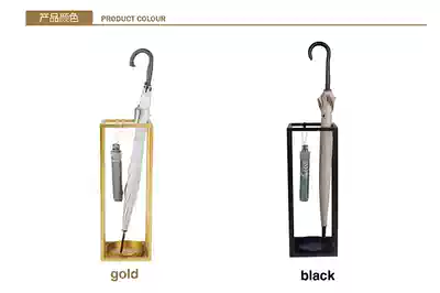 Simple to come to Jiawang landing umbrella frame household storage shelf iron lobby umbrella frame Hotel creative logo umbrella frame
