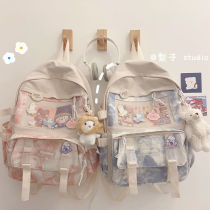 Japanese backpack middle school students tide tie-dyed backpack junior high school students college students schoolbag female Korean version of ins wind high school students