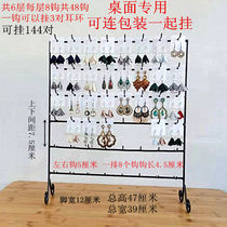 Few wrought iron large adhesive hook flat earrings earring studs earrings earrings hair rope bracelet jewelry rack display rack storage accessories