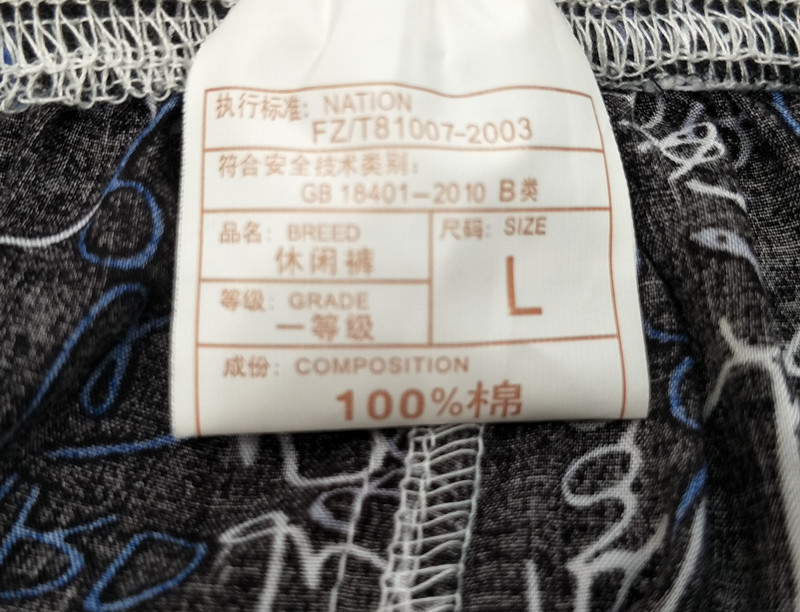 Quần thể thao nam mùa hè và giải trí năm điểm quần short nhanh khô nhanh 5 điểm quần lớn thời trang hè quần thời trang đi biển - Quần bãi biển 	quần dài đi biển	