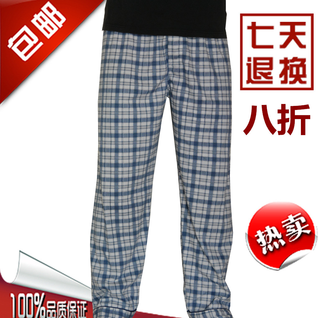 Pantalon pyjama jeunesse - Ref 718135 Image 9