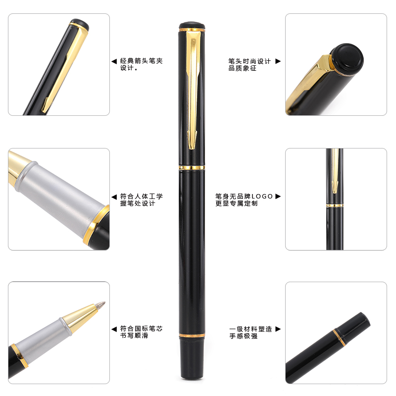 Black Metal Business Signature Pen Pink Pen Men 0 5 Water-based Pen Refill Signature Water-based Pen Custom LOGO