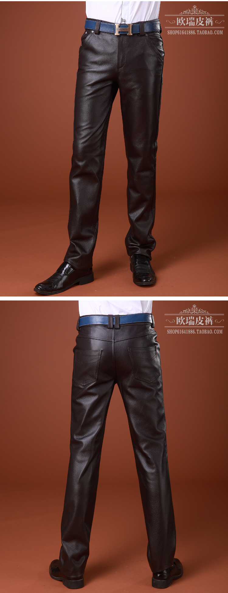 Pantalon cuir homme droit pour hiver - Ref 1484299 Image 23