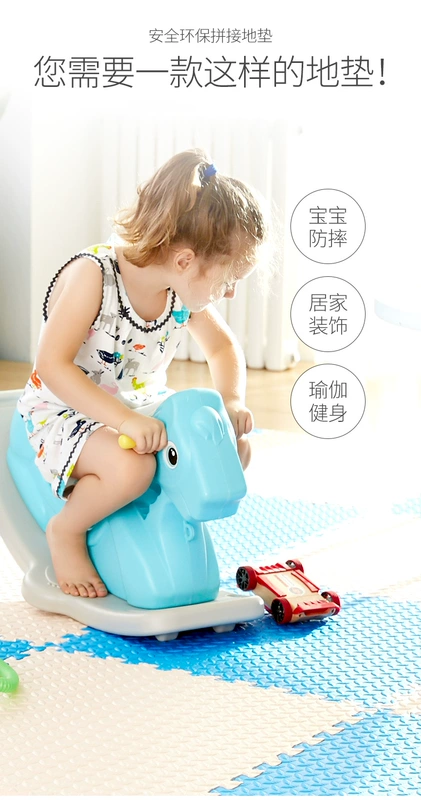 Bông cảm thấy khâu thảm bọt bé bò trẻ sơ sinh và trẻ em bò mat đố tatami mat mat sàn ký túc xá - Thảm sàn
