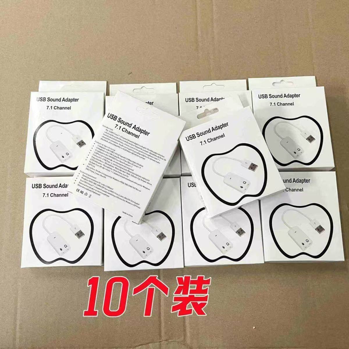 🔥音质大升级!这款外置声卡带你进入立体声世界🎧-声卡-淘宝好物网