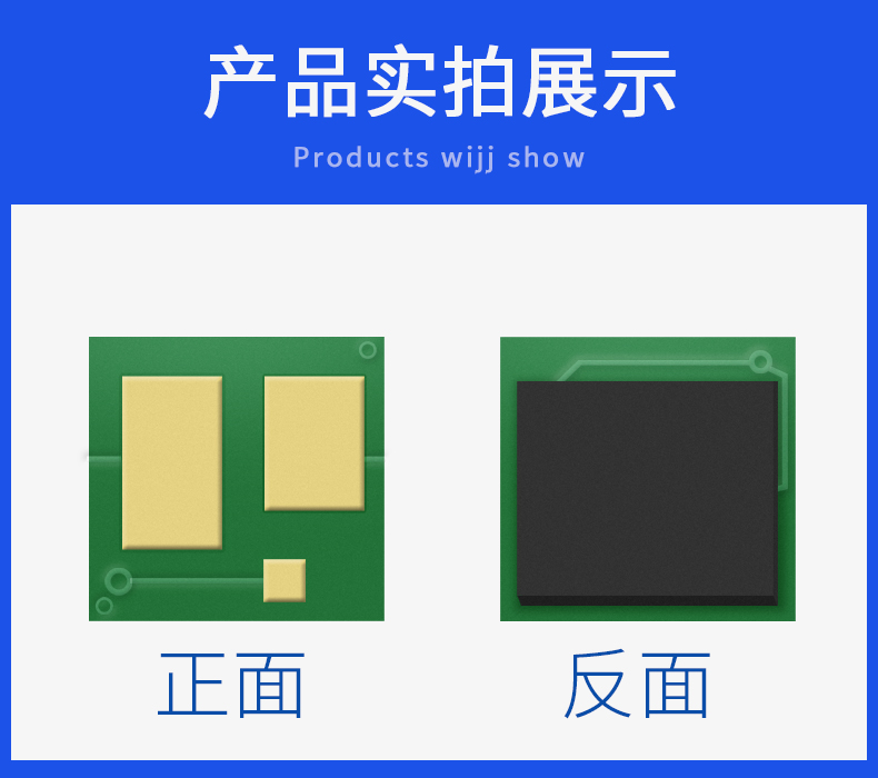 Đá cho chip mực HP m130nw CF217A M102a M130a M130fn Máy in HP17a m102w m130fw một chip đếm hộp mực máy - Phụ kiện máy in mua trục từ máy in