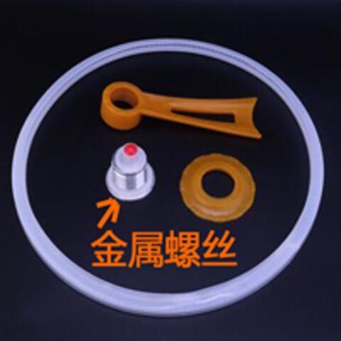 Aoshuo vacuum pot cover pot health pot handle accessories universal vacuum frying pan leather ring seal