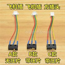 Gas Cook Water Heater Micro Switch Switching Gas Cook Gas Cooker Switching Accessories