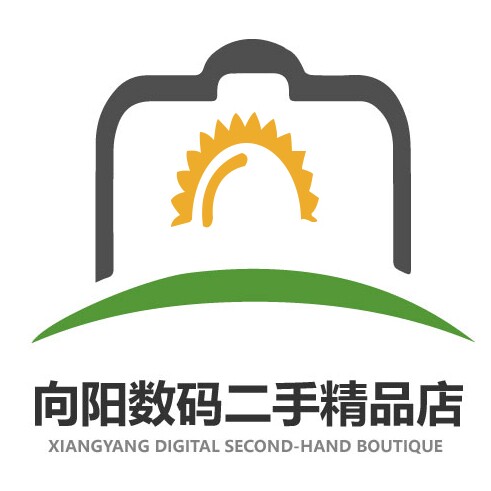 向阳数码二手精品店