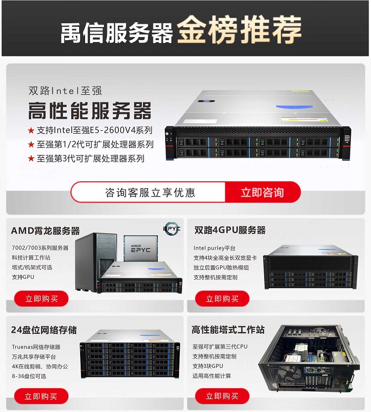 Рекомендуется 1.JPG