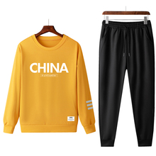 【CC旗舰店】休闲运动套装男潮流两件套