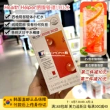 Прямая почтовая почта ▲ Южная Корея Здоровье Маленькая Красная Вода Витамин Местный Лимп Управление напитками закупки грейпфрута