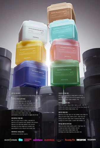 Ватные диски, эластичная повязка, влажная увлажняющая успокаивающая восстанавливающая осветляющая отшелушивающая маска для лица, (в наличии на складе)