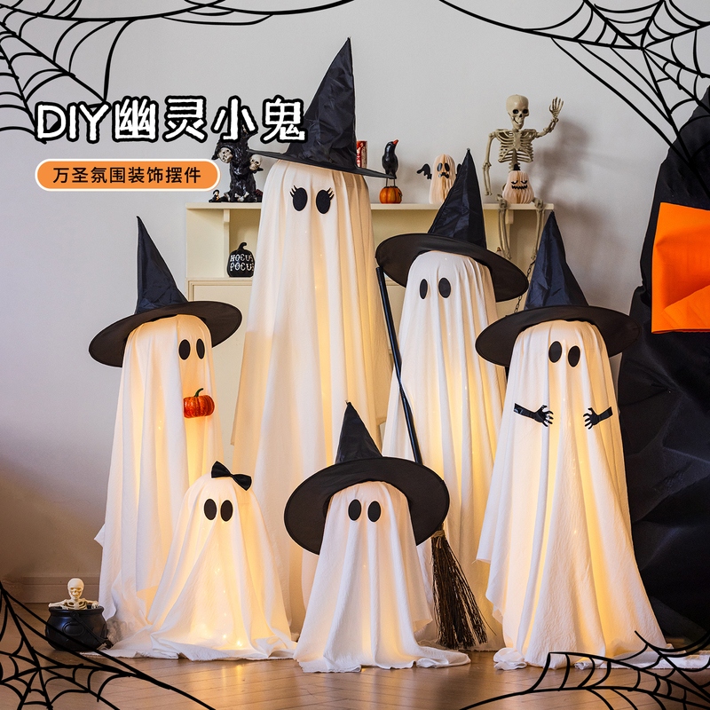 Halloween Glowing DIY Ghost Figurines Party Theme Atmosphere Decorations Scene Setup Photo Props