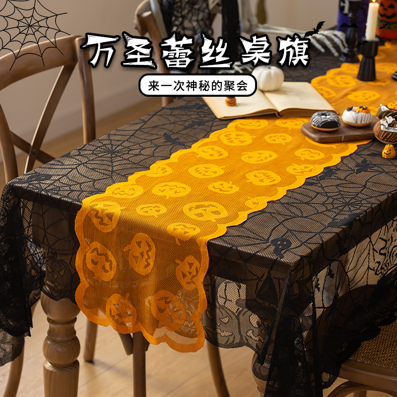 Halloween Decoration Table Runner Table Mat Tablecloth Hotel Closet Pumpkin Decoration Props Window Display Home Use