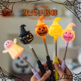 Милый детский декор, xэллоуин, наряжаться, подарок на день рождения