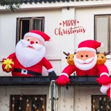 Рождественский надувной дорожный воздушный шар для пожилых людей, декор