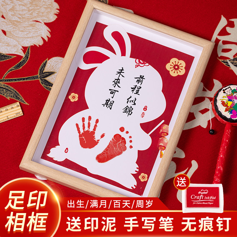 抓周用品全攻略,让宝宝周岁仪式更完美!👶🎉-宝宝周岁/抓周套装-淘宝好物网