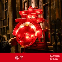 Весенний сингл