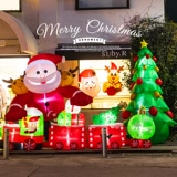 Рождественский надувной дорожный воздушный шар для пожилых людей, декор