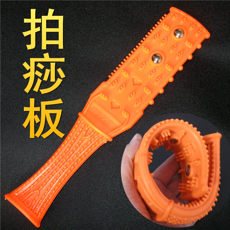 Back beat steel beads, clip health tap, fitness tap back massage tap on the hammer