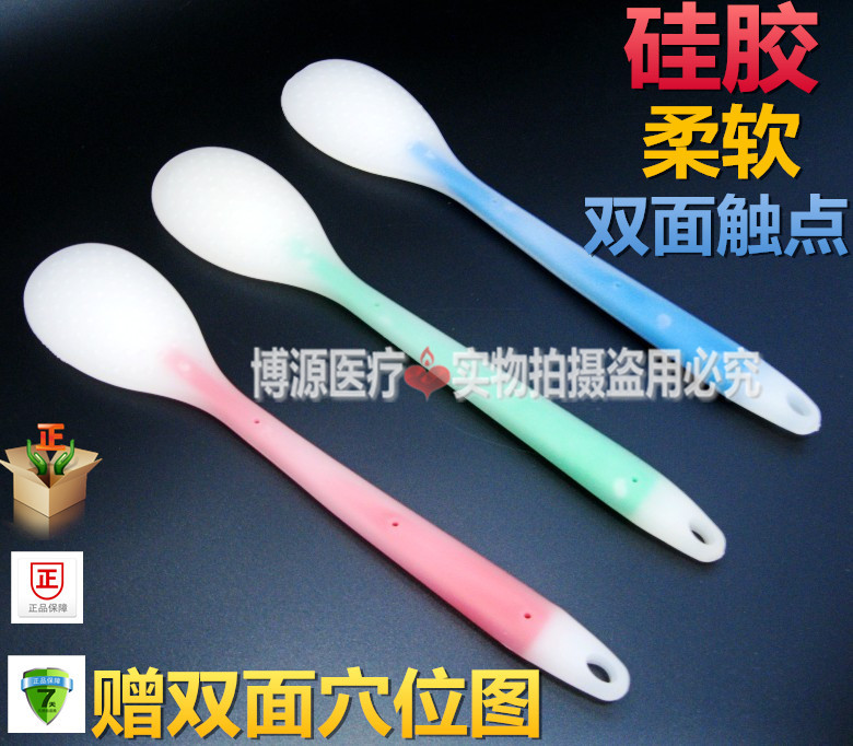 Sleeping plate through the network to take care of the rod health care beating massage machine silicone pound back fitness massage bar palm