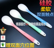 Shooting Cricket meridians Meridian Shooting Wellness Pat Health Care Pat-on-the-hand massage Silicone Hammer body Fitness Pat Massage Stick Palm