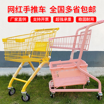 Супермаркет Mall Cart Pink Mesh Red Trolleys продает цветы Swing to Mother and Child магазины Home Buy