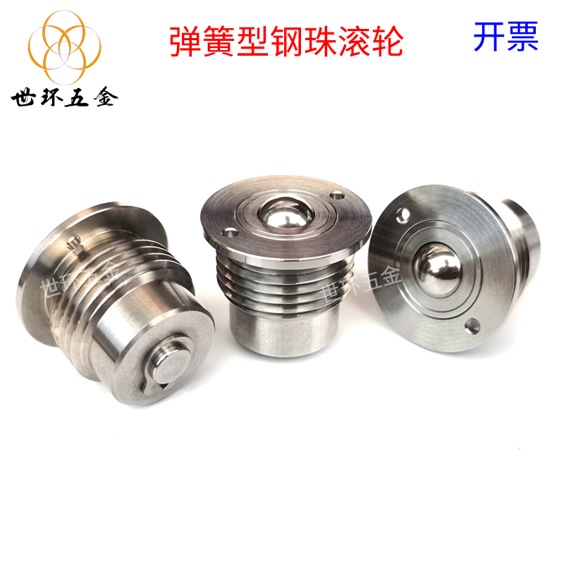 Spring type external thread with plunger pressed in type steel ball roller universal ball bull eyeball BCHPT 16 20 24