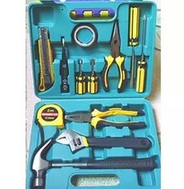 Gift 8 pieces 12 pieces 13 pieces 16 pieces tool box car household sleeve 40 pieces hardware tool box set