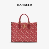 Красная вместительная и большая сумка через плечо для невесты, премиум класс