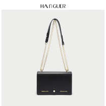 HANGUER & CK niche Autumn Winter bag womens 2021 New tremble limited limited foreign style chain shoulder bag