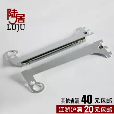 Luju AA stainless steel support bracket Thickened wardrobe partition laminate tray Glass tray Round tube tray Hot sale