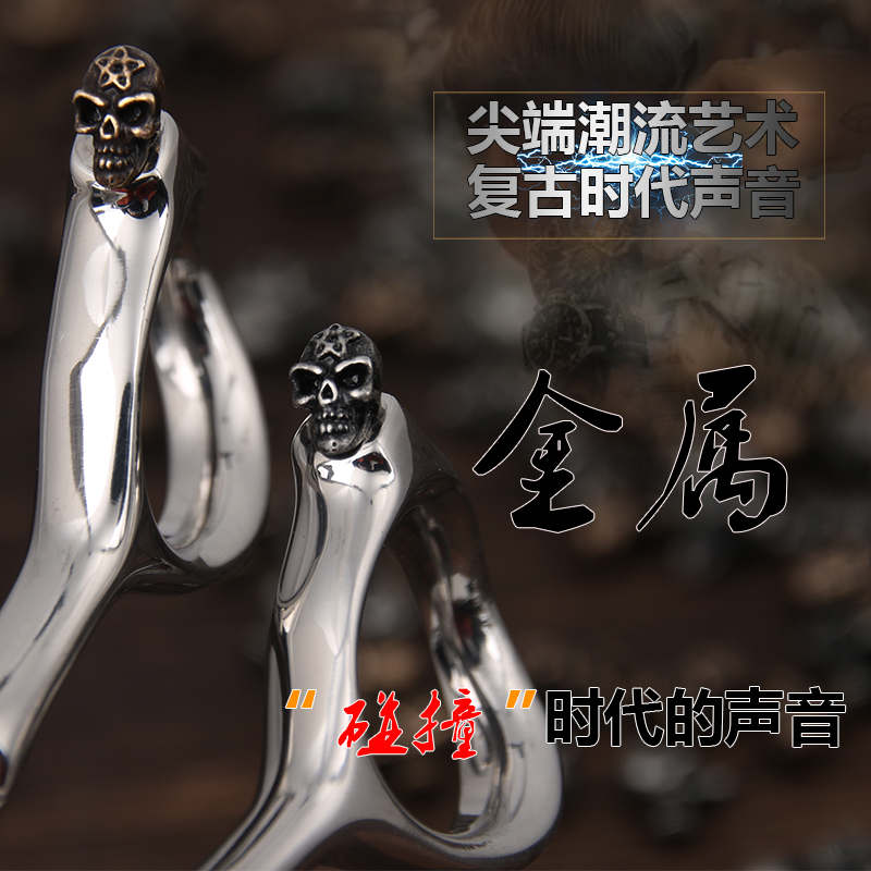 Hairon scissor metal sounder barber skeleton iron loudspeaker hair scissor steel louder