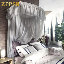 Italian ZPPSN mosquito net 1 8m bed European floor-to-ceiling bedroom U-shaped telescopic three-door opening bracket Princess wind bed curtain