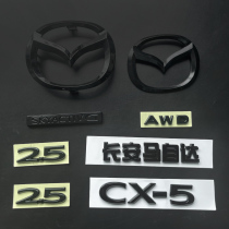 Applicable to 22 Mazda CX-5 car logos with blackened rear logos alphanumeric logos on the rear and black warrior personalized modifications