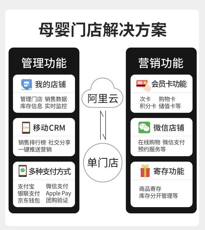 新详情_18.jpg