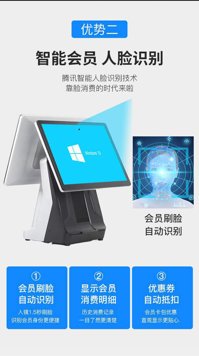 新详情_06.jpg
