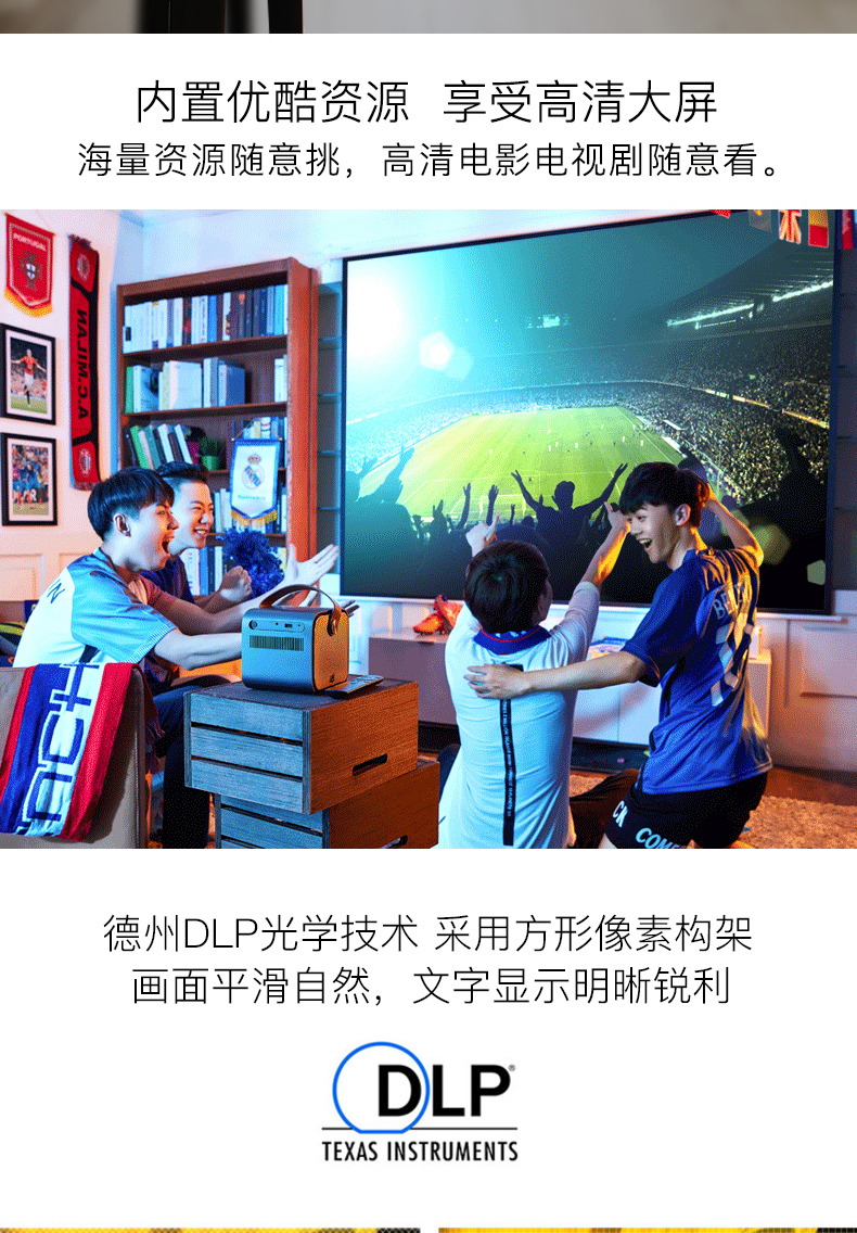 Tmall ma thuật màn hình A1 máy chiếu gia đình WiFi không dây rạp hát tại nhà máy chiếu thông minh Tmall ma thuật đầu tư di động HD 1080P mini phòng ngủ văn phòng điện thoại di động